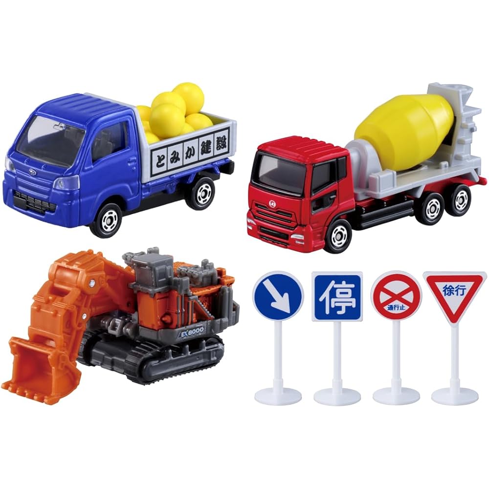 Takara Tomy Tomica Construction Vehicle Set with Rolling Rocks and Big Construction Site Play Features