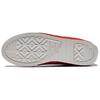 Converse Chuck Taylor All Star Ballet Low Red White Unisex Slip-On Shoes A17859C