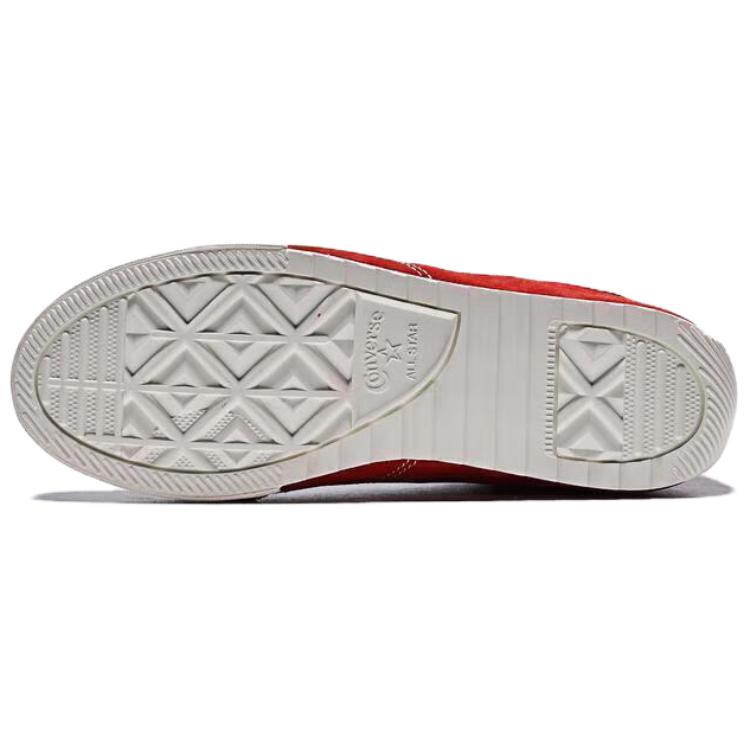 Converse Chuck Taylor All Star Ballet Low Red White Unisex Slip-On Shoes A17859C