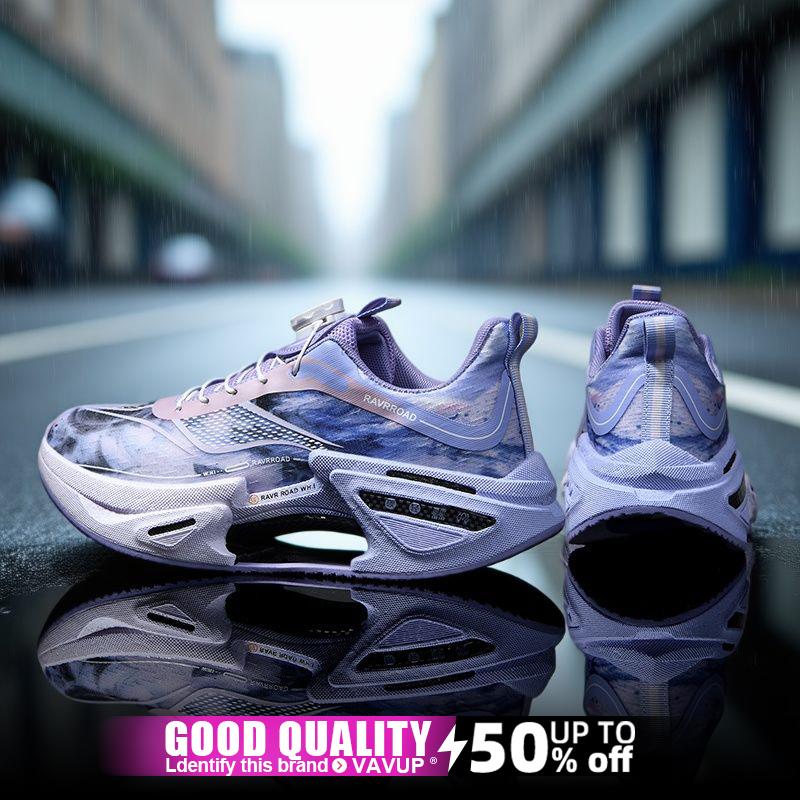 Men Running Shoes Carbon Board Speciality Marathon Sports Breathable Lightweight Women's Comfortable Athletic Nonskid Sneakers