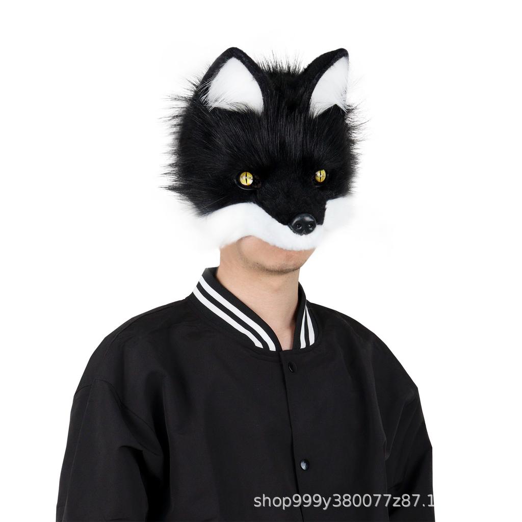 Finished plush canine mask, wolf head half-face mask, single head cosplay Wearable clothing