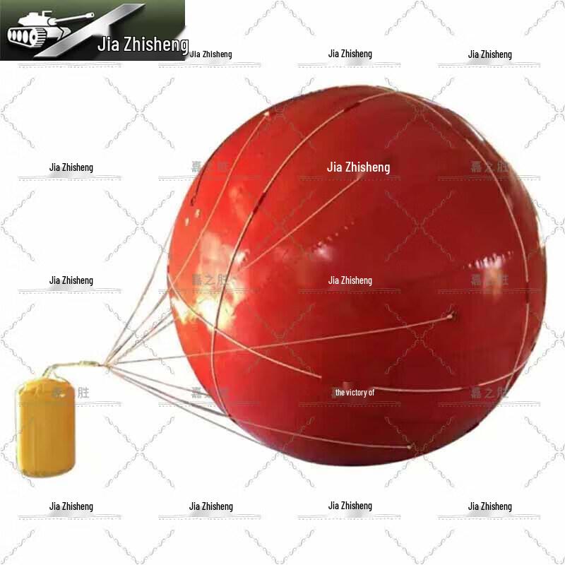 JiazhiSheng 03 Radar Reflective Towable Floating Target