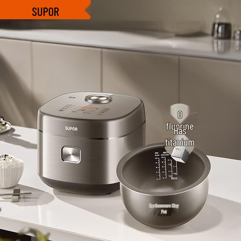 SUPOR 5L Multi-function Spherical Pot Rice Cooker CN plug (adapter included)