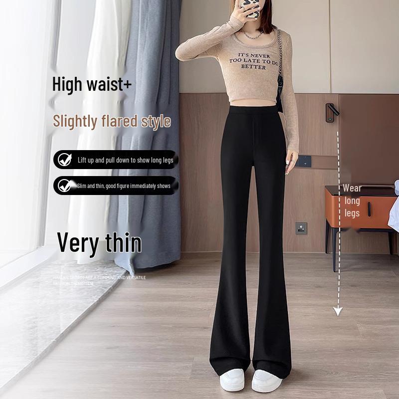 Women's 2025 High Waist Micro Flare Black Pants - Slimming, Elastic, Drape Design for Summer