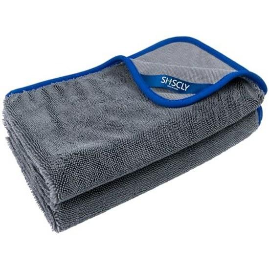 SHSCLY microfiber car wash towel ultra-absorbent cleaning drying cloth set 2