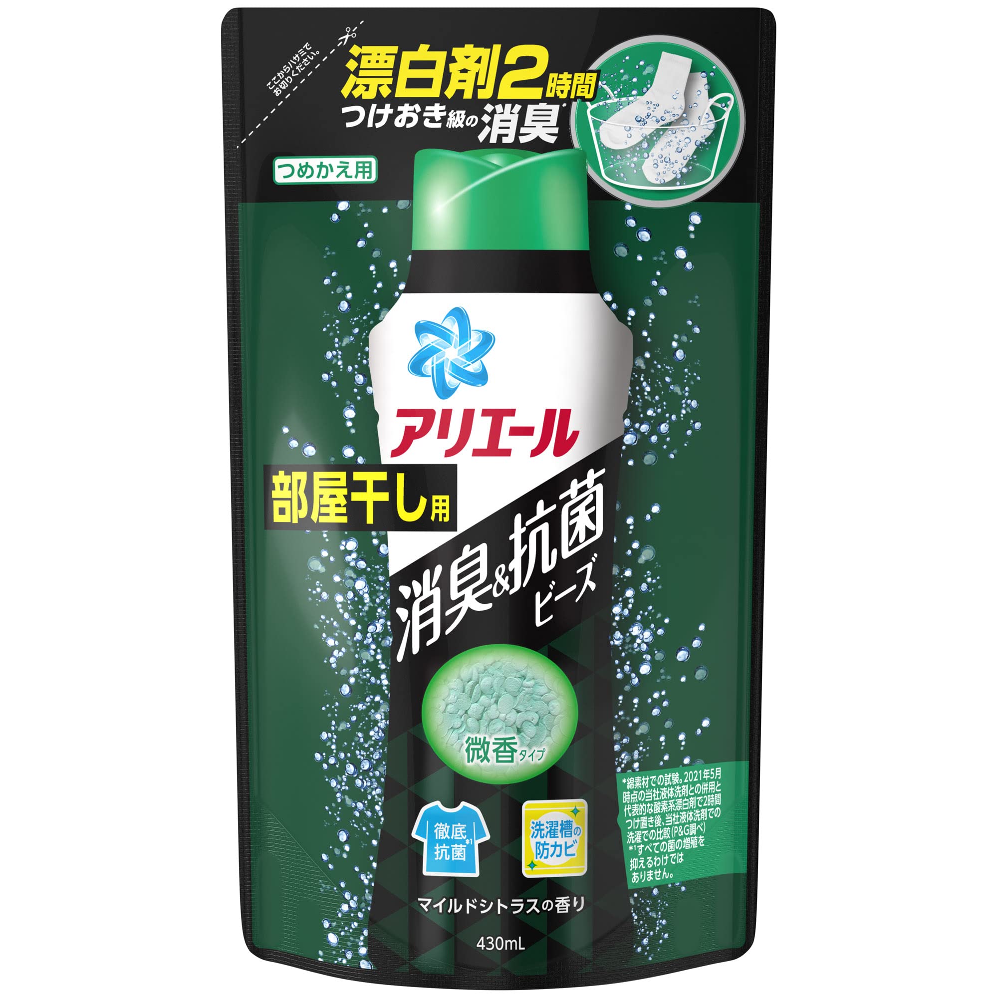 

Ariel Deodorizing Antibacterial Clothes Mild Citrus 430mL & Beads, Deodorizer, Flavor, Refill,