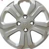Baojun 510 16-Inch Steel Wheel Decorative Cover