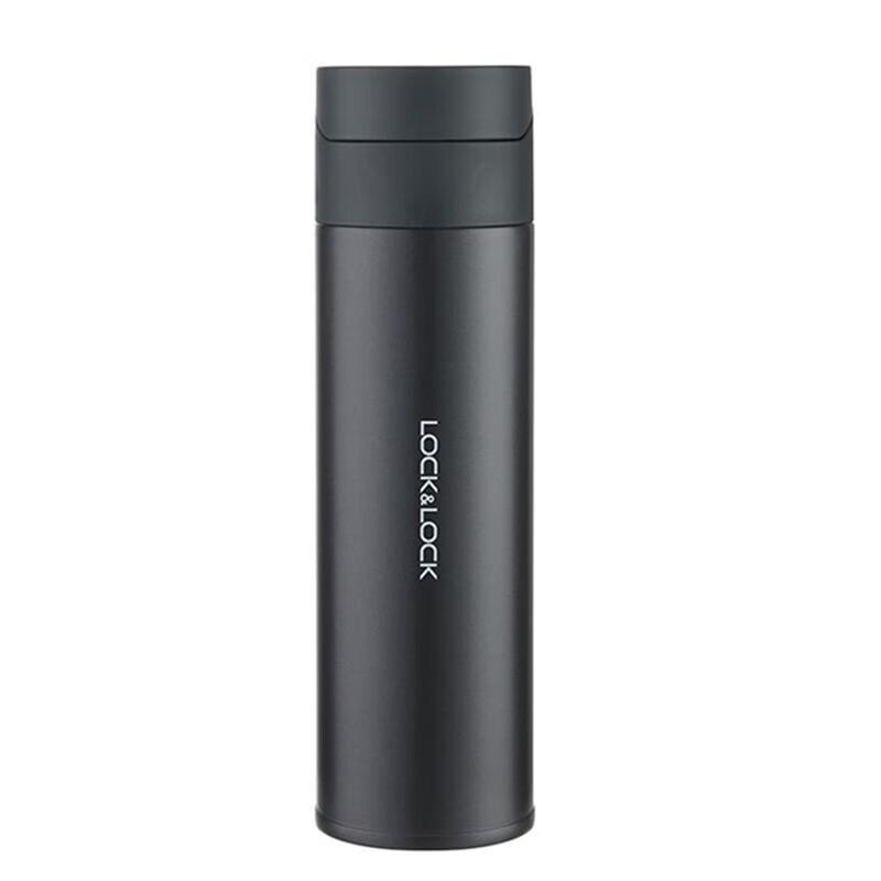 LocknLock Dai Jing Bounce Lid Insulated Tumbler