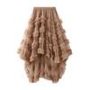 KANO SEIKA Tulle Irregular Flare Plus Elastic High Perfect for Stage and Piano Performances Women's Skirt, Long, Skirt, Lined, A-Line, Size, Waist,