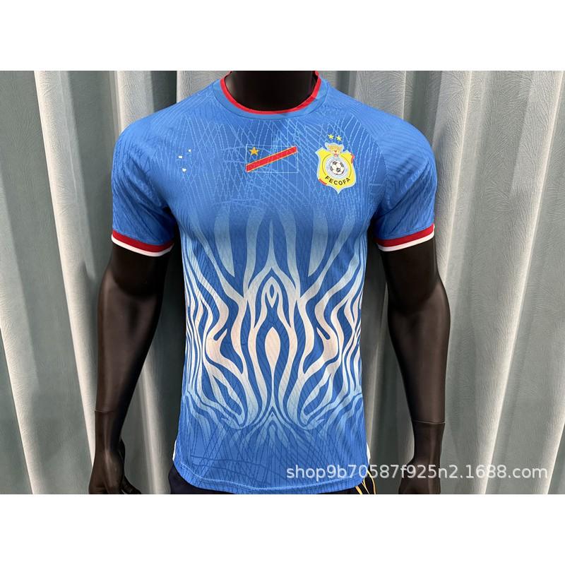 Order. African Cup Of Nations Team Tunisia Congo Mali Algeria Jersey