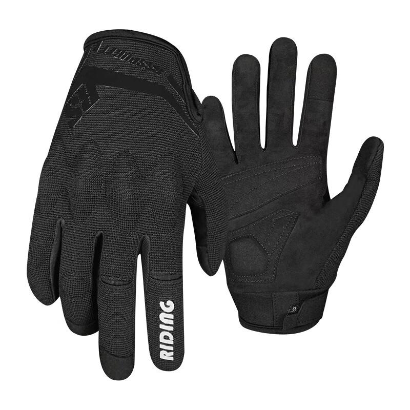 Full Finger Motorcycle Gloves