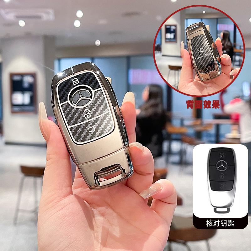Leather Car Remote Key Case Cover For Mercedes Benz A C E S G Class GLC CLE CLA GLB GLS W177 W205 W213 W222 X167 AMG Keychain