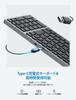 iClever Wireless Keyboard, Bluetooth & 2.4G, Rechargeable Type-C, Quiet, Compact, Slim, JIS Japanese Layout, Lightweight, Pantograph Type, Dual Mode,