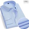 Men's Blue & White Striped Long-Sleeve Shirt - Spring/Summer Professional & Trendy Business Casual Wear