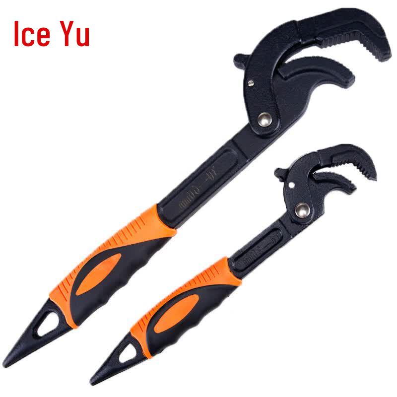 Bingyu BJ-623 Universal Wrench Set Regular