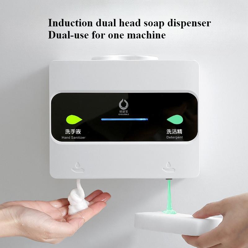 Double Head Soap Dispenser Detergent Intelligent Sensing Soap Dispenser Shampoo Shower Gel Wall Mounted Soap Bottle