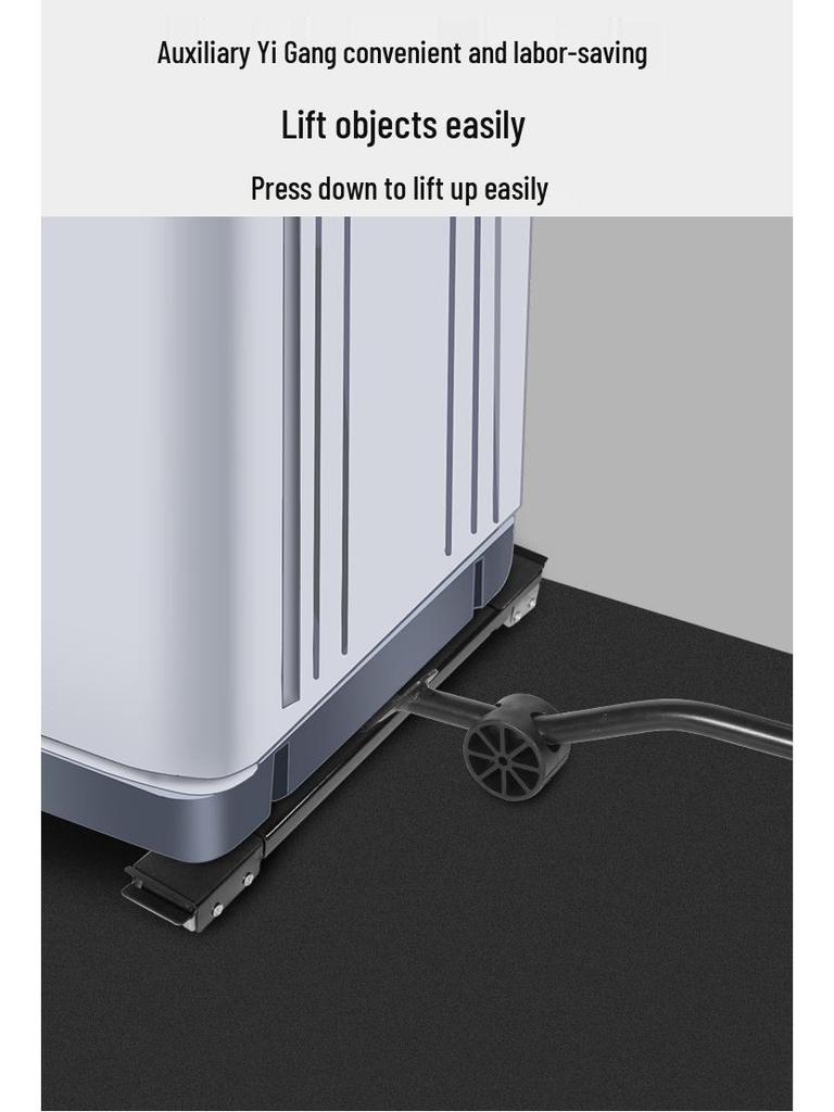 Universal Adjustable Appliance Base with Wheels (Washing Machine, Refrigerator, Coffee Table)