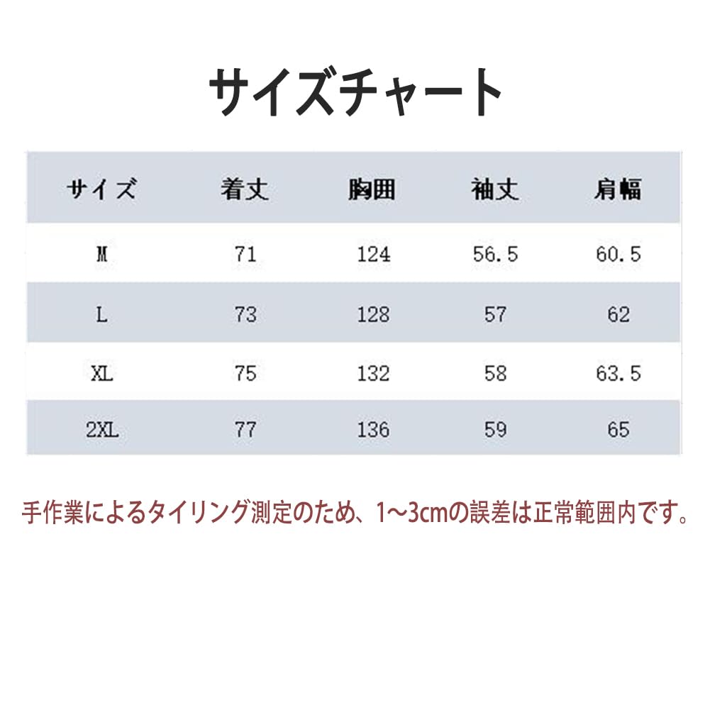 Anzn Long Plus Sizes Men's Hoodie, Sweatshirt, Sleeve, Zip-Up Hoodie, Available, Popular, Sportswear, Hooded, Stylish, Casual, Cardigan, Coat, Jersey,