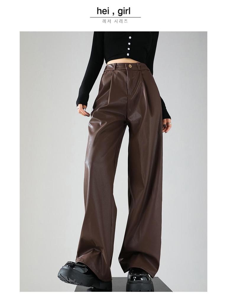 Women's High-Waist PU Leather Pants: Matte, Retro, Fashionable Wide-Leg Trousers for Spring & Autumn