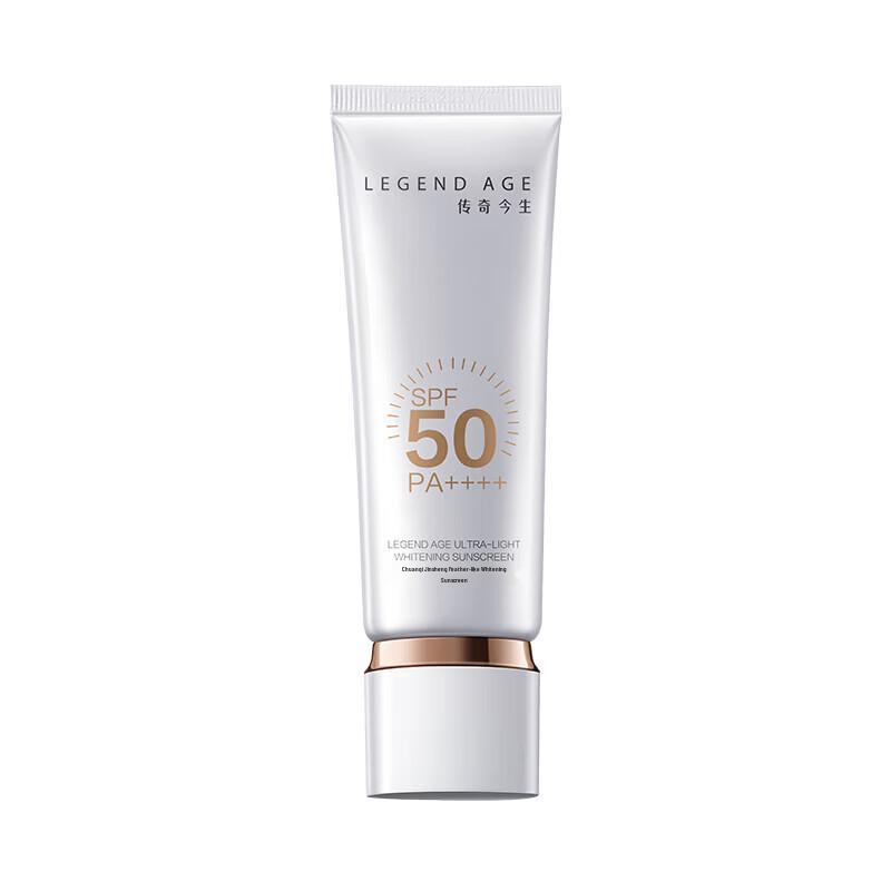 Legend Age Feather-light Whitening Sunscreen SPF50 PA+++