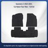 Durable Nylon Car Floor Mats for Geometry E-22-24 Models