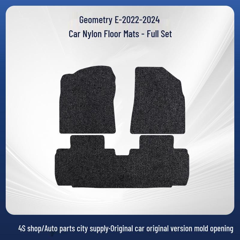 Durable Nylon Car Floor Mats for Geometry E-22-24 Models