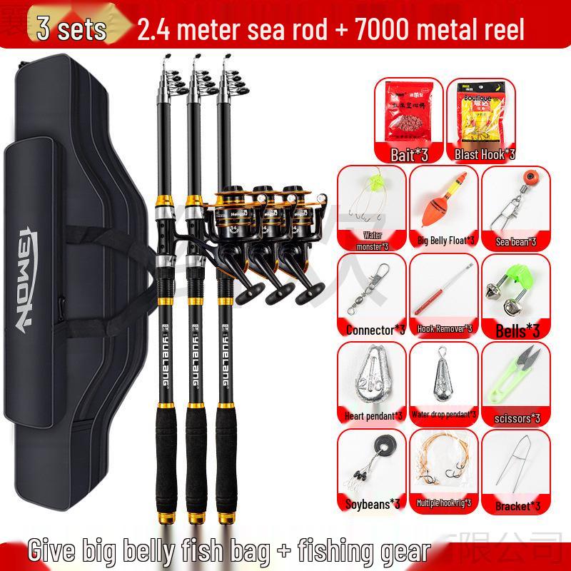 Complete Sea Fishing Rod Set: Long-Cast Spinning Rod & Tackle Supplies for Sports & Outdoors