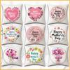 Mother's Day Holiday Atmosphere Cushion for Home and Office Decor