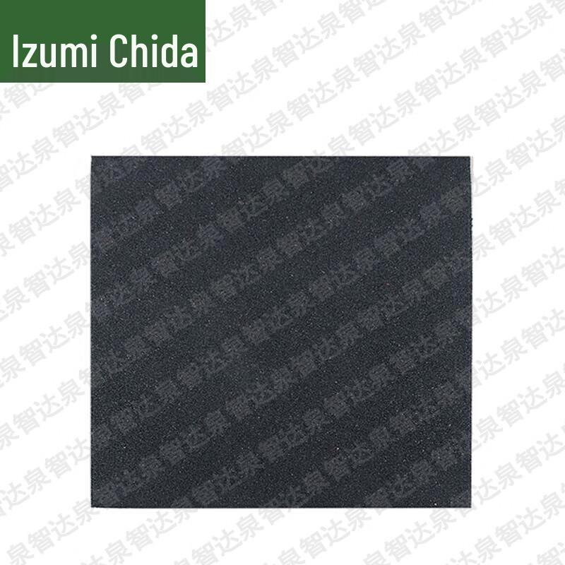 Outdoor Interlocking Rubber Floor Tiles