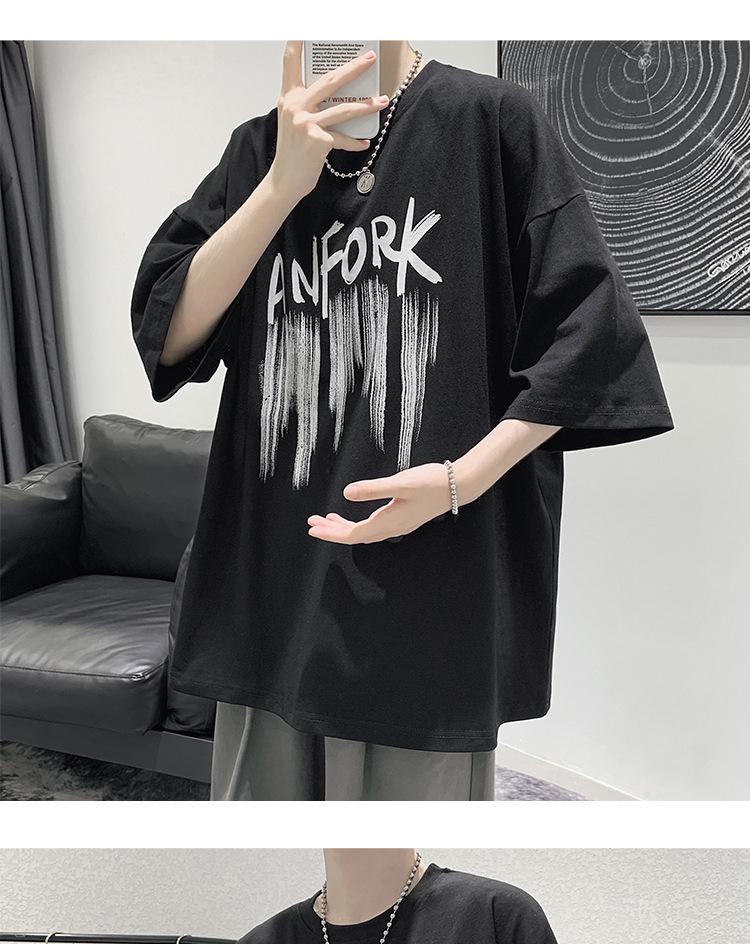 Men's Trendy Hong Kong Style Loose Short-Sleeve T-Shirt, Fashionable Round Neck Five-Point Sleeve Top