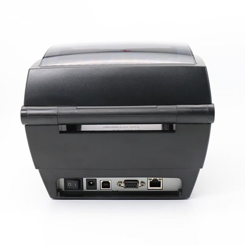 HPRT Desktop Thermal Transfer Label Barcode Printers CN plug (adapter included)