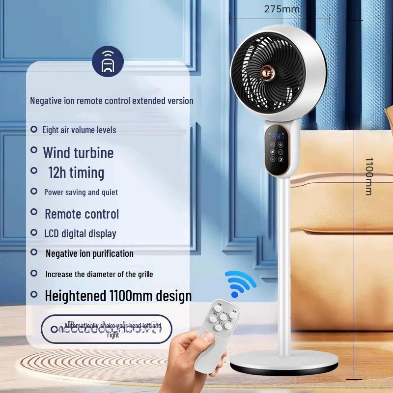 

Сверхтихий вертикальный напольный и настольный электрический вентилятор 2024 для домашнего охлаждения