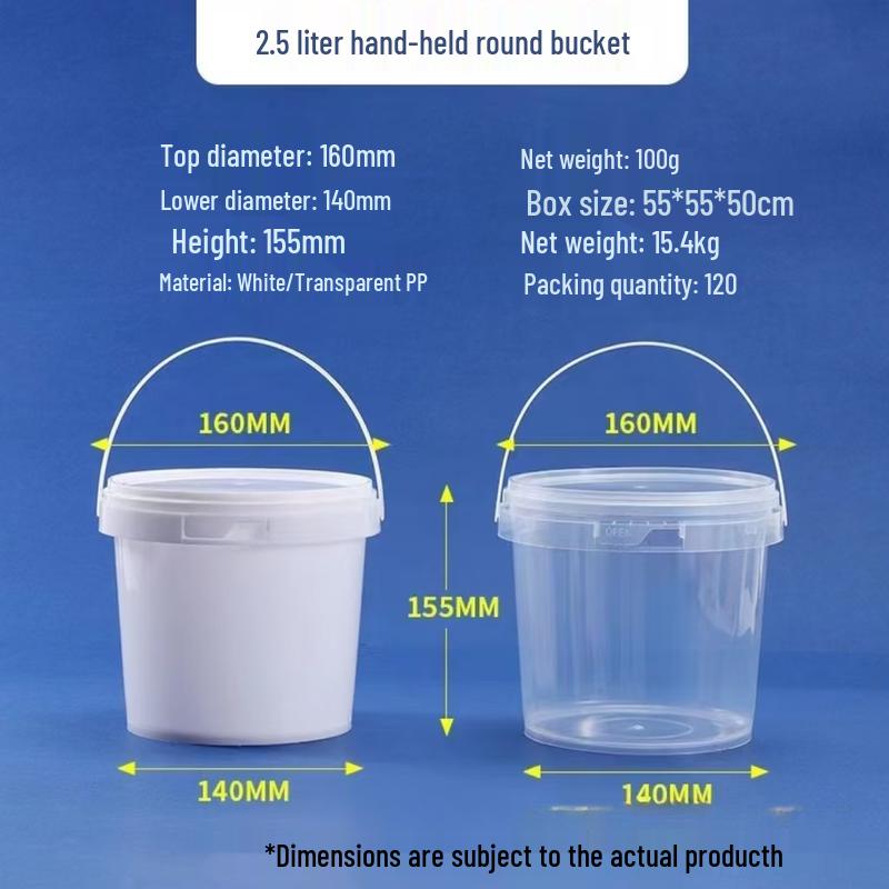 2.5L Food-Grade PP Sealed Storage Bucket
