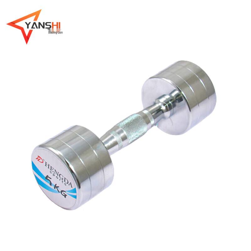 Yan Shi Pure Steel Dumbbell Set