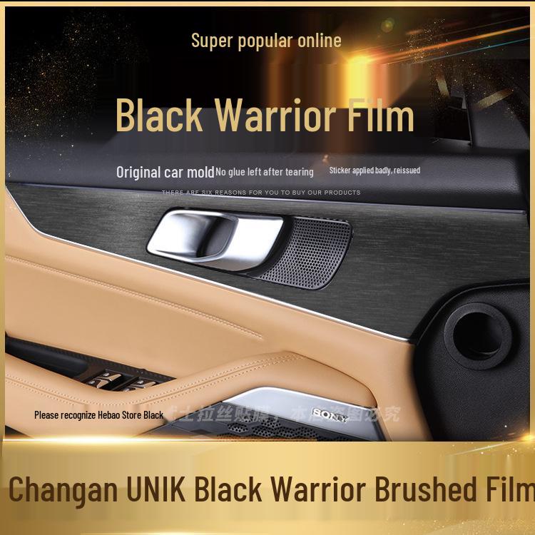 Black Warrior Car Sticker for 21-24 Chang'an UNI-K Interior Modification