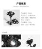 Black Eyeball Rose Artificial Flower – Single Stem Halloween Decoration with Multi-Color Options for Home Decor, Convenient