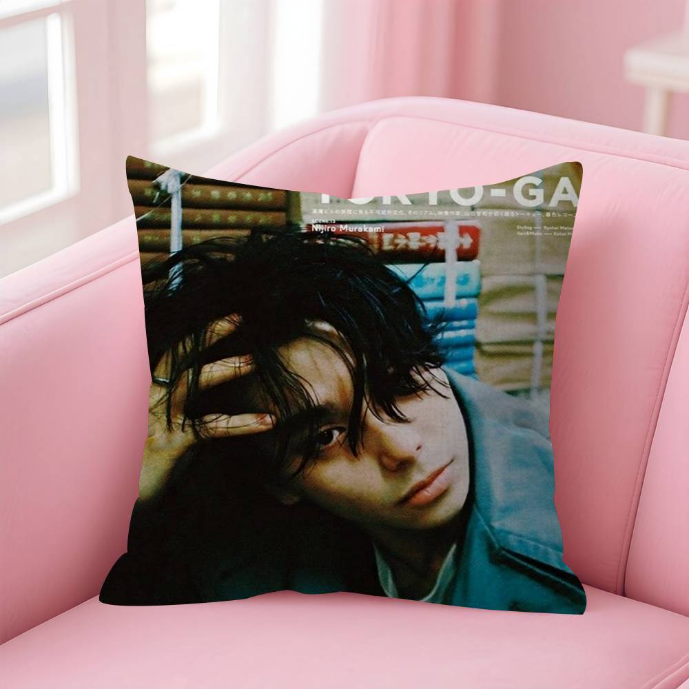 Actor NNijiro Murakami Cushion Cover Car Throw Pillow Case For Sofa Car Christmas Gift