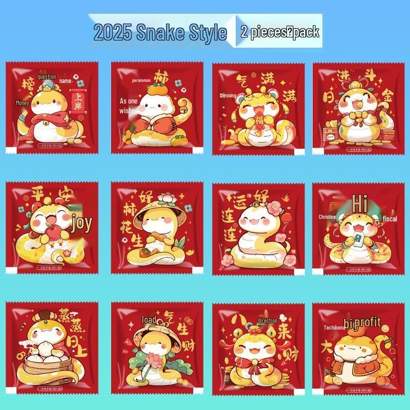 ZISIZ Disposable Paper Tableware Set