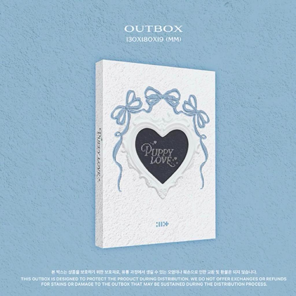 [USED] Iroha ILLIT PHOTOBOOK PUPPY LOVE with 3 bonus items