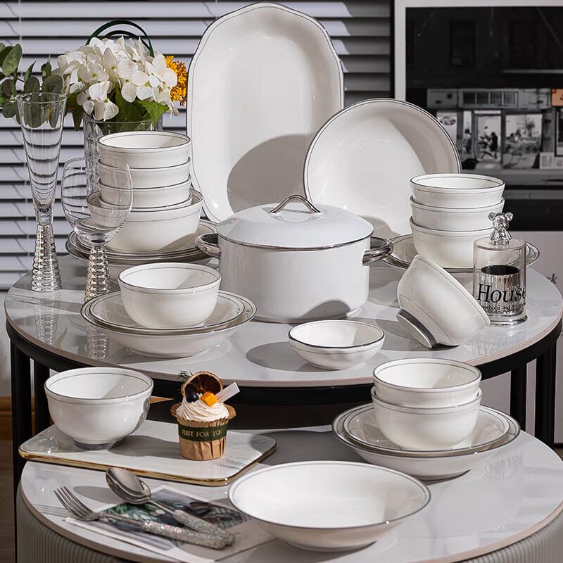 Wuhe Minimalist Underglaze Ceramic Fish Plate