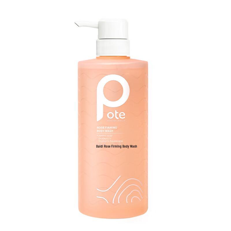 Bote Hydrating Tulip Shampoo & Rose Shower Gel Set