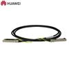 Huawei SFP-10G-CU1M 10G SFP+ DAC Cable