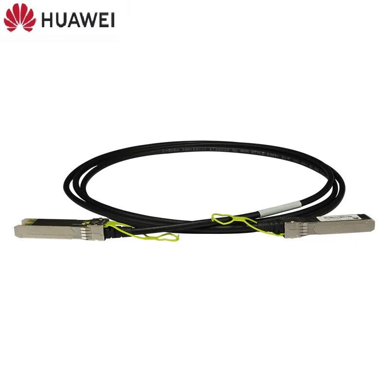 Huawei SFP-10G-CU1M 10G SFP+ DAC Cable