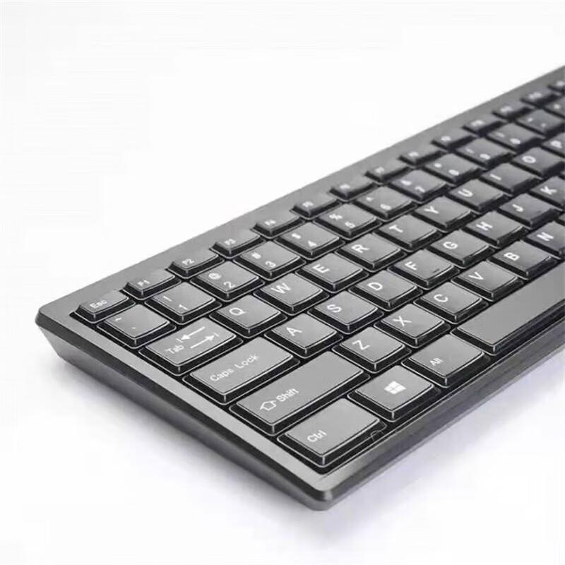 Lenovo KN100 Wired Keyboard Mouse Combo