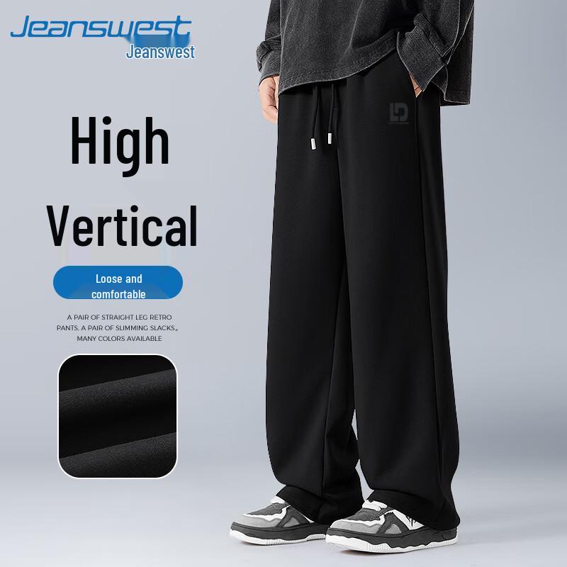 

Jeanswest Men s Straight Fit Casual Sweatpants 2XL