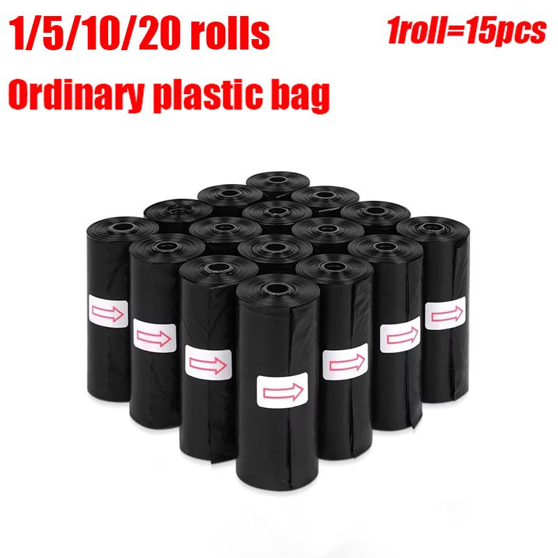 Биоразлагаемые Толстые Пакеты для Собачьих Экскрементов Герметичный Пакет для Отходов Животных Для Прогулок Собаки на Улице Пакеты для Собачьих Экскрементов с Диспенсером 1Roll 15PCS