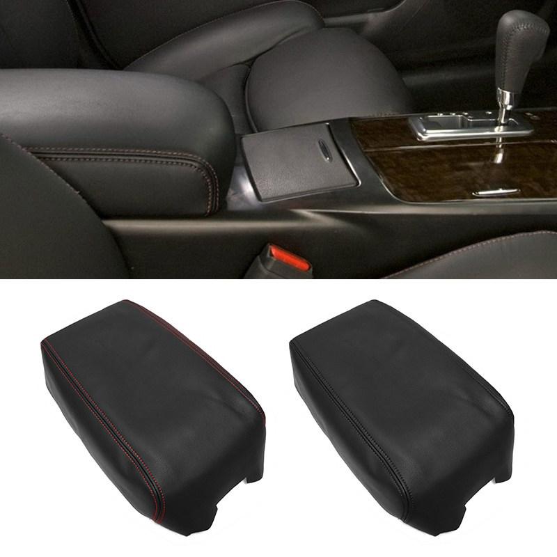For Nissan Maxima 2009 2010 2011 2012 2013 2014 Microfiber Leather Center Console Armrest Box Cover Protection Trim
