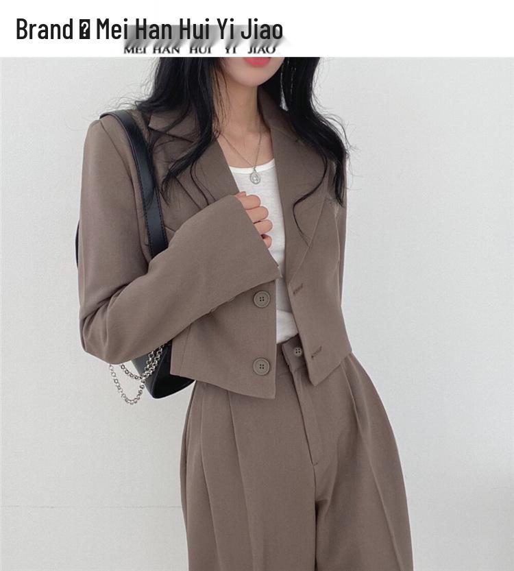 Costum damă stil coreean petit negru două piese