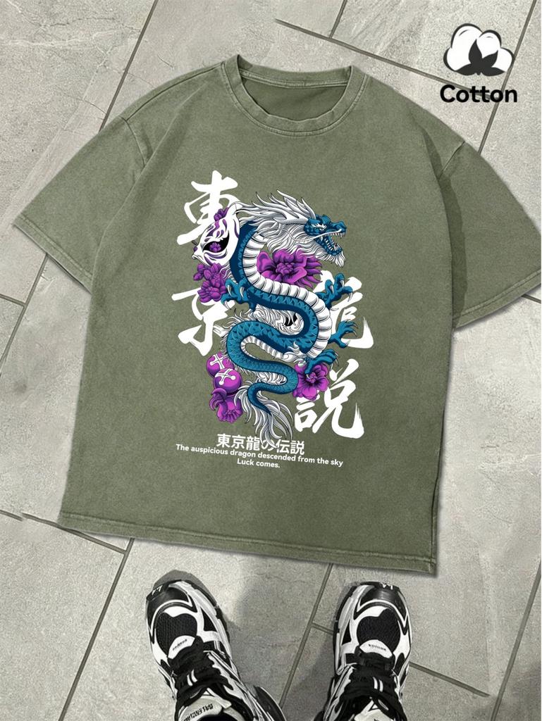 Legend Of The Tokyo Dragon Prints Washed TShirts Mens Oversized Cotton T Shirts Summer ONeck Distressed Tops Basic Clothes
