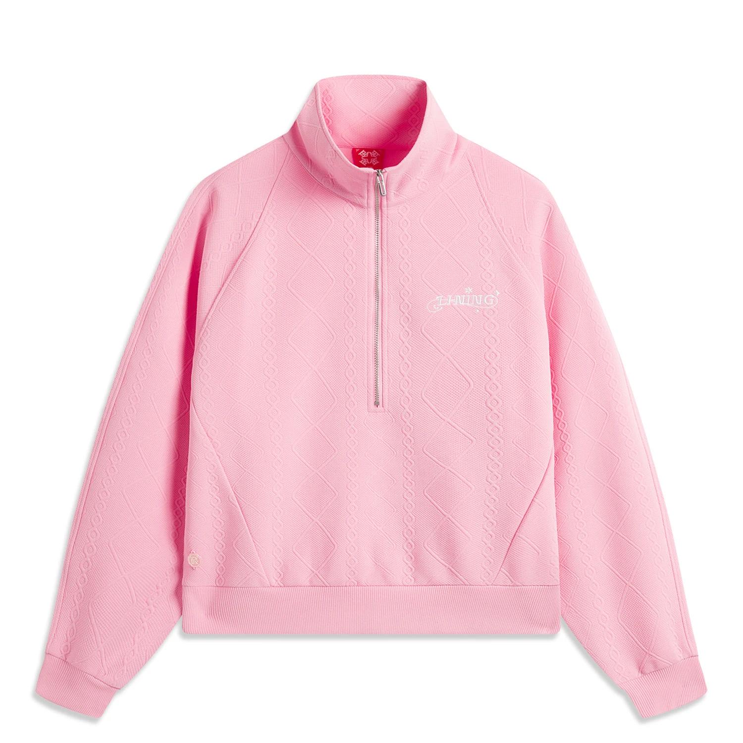 

Li Ning Daily Prosperity Series Solid Color Stand Collar Versatile Casual Loose Sweatshirt Women sweatshirt AWDV188-6 L